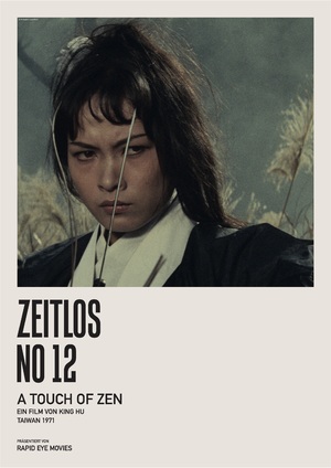 ZEITLOS #12: A TOUCH OF ZEN